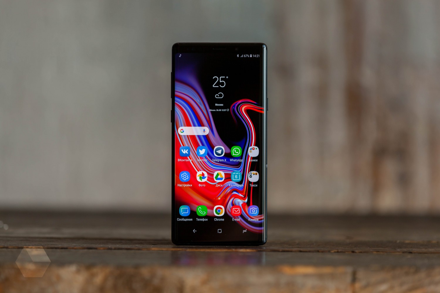 Представлен Galaxy Note 9: Android-флагман за 90 тысяч рублей - Rozetked.me